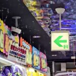 japao-e-atingido-por-terremoto-que-deixa-ao-menos-dez-pessoas-feridas
